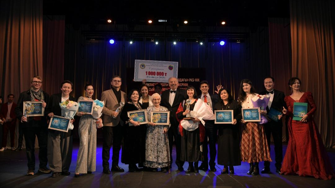 В Алматы состоялась юбилейная церемония вручения театральной премии «Еңлікгүл – 2025»