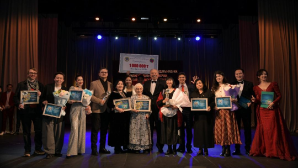 В Алматы состоялась юбилейная церемония вручения театральной премии «Еңлікгүл – 2025»