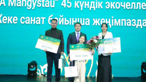 Эко-челлендж «Таза Маңғыстау» завершился в Мангистау