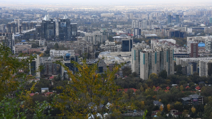 Аким Алматы сообщил о росте экономики, инвестициях и повышении уровня благосостояния горожан