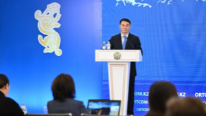 Аким Алматы сообщил о развитии социальной инфраструктуры и расширении возможностей для молодежи