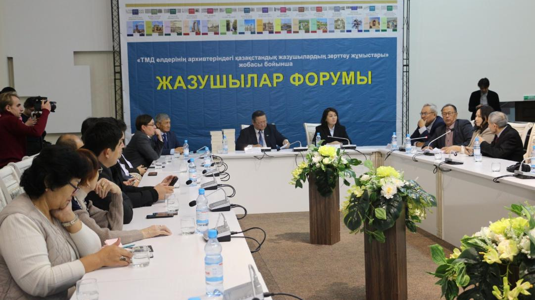 Международный литературный форум и презентация новых книг состоялись в Павлодаре