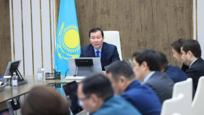 Вопросы внедрения искусственного интеллекта обсудили в Актюбинской области