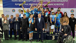 Открытый кубок Республики Казахстан по велотреку завершился в Астане