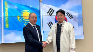 ЗКО и Южная Корея укрепляют стратегическое партнерство