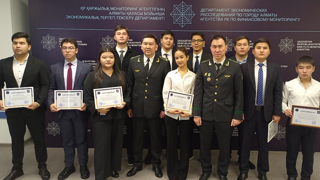Студенты юридического факультета КазНУ имени аль-Фараби прошли курсы микроквалификации по расследованию экономических преступлений
