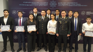 Студенты юридического факультета КазНУ имени аль-Фараби прошли курсы микроквалификации по расследованию экономических преступлений