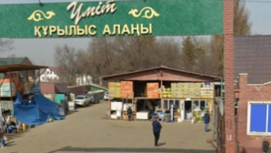 В Алматы в рамках судебного разбирательства начат демонтаж рынка «Умит» на проспекте Рыскулова