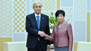 Глава государства провел встречу с губернатором Токио Юрико Коикэ 