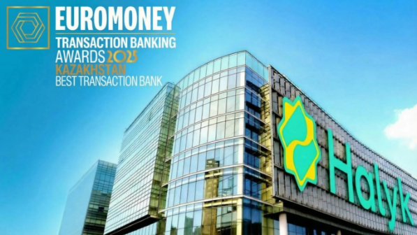 Halyk признан лучшим транзакционным банком Казахстана по версии издания Euromoney