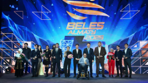 В Алматы подвели итоги спортивного года и наградили лучших спортсменов