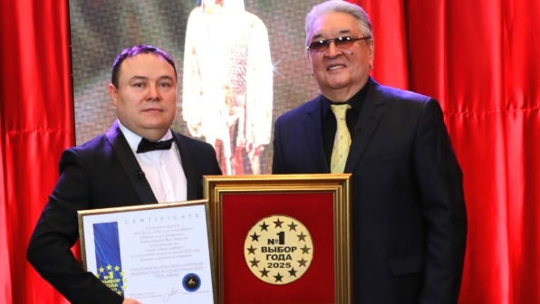 Газета «Almaty aqshamy» получила почетную премию «Выбор года в Казахстане»