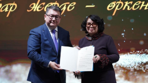 Национальная библиотека РК отметила 115-летний юбилей