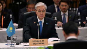 Токаев выступил на саммите «Центральная Азия – Япония»