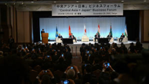 Глава государства принял участие в бизнес-форуме «Центральная Азия – Япония»