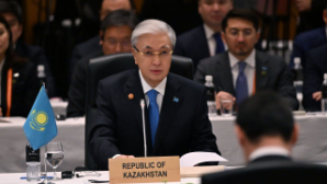 Глава государства принял участие в бизнес-форуме «Центральная Азия – Япония»