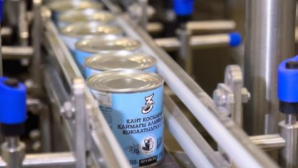 Производство сгущенного молока мощностью 12 тыс. тонн в год запустили в СКО