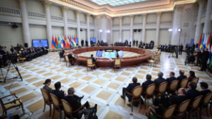 Следующее заседание ВЕЭС состоится 28-29 мая в Астане