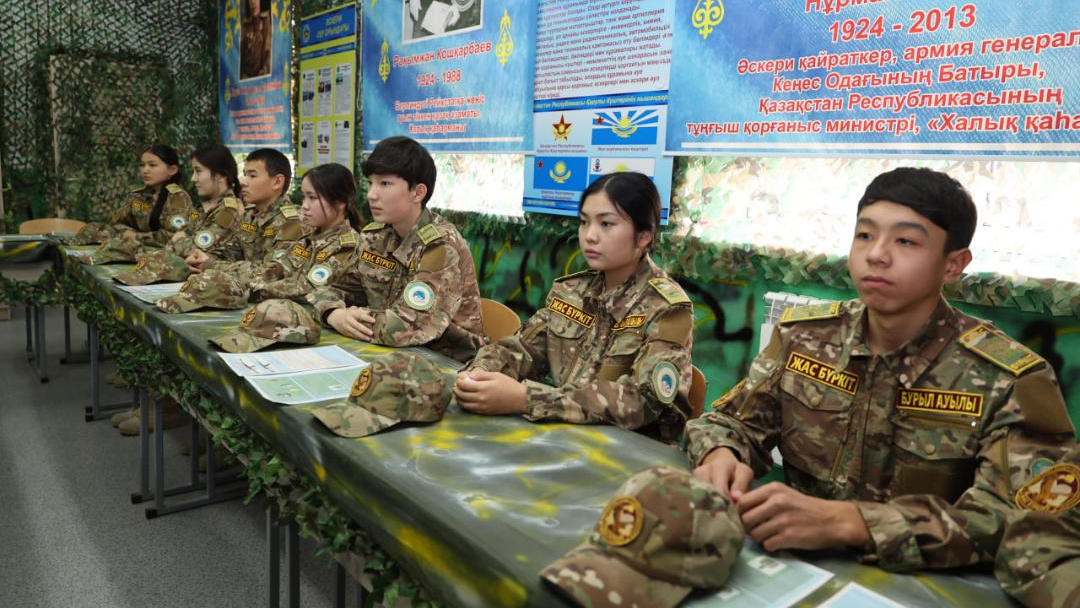 «Жас бүркіт»: как военно-патриотический клуб Нацгвардии меняет школьную среду