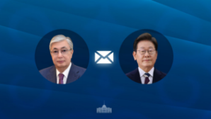 Глава государства направил телеграмму поздравления Президенту Кореи