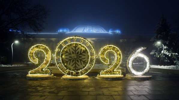 Алматы украшен к новогодним праздникам: праздничное оформление охватило весь город