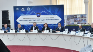 В  Казахстане обсудили будущее цифровых медиа и журналистики