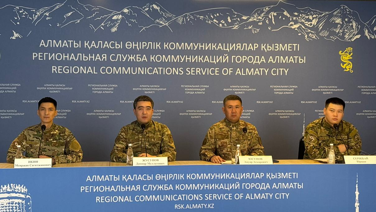 Более 600 человек получили помощь в горах Алматы в 2025 году: в ДЧС напомнили о зимних рисках