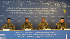 Более 600 человек получили помощь в горах Алматы в 2025 году: в ДЧС напомнили о зимних рисках