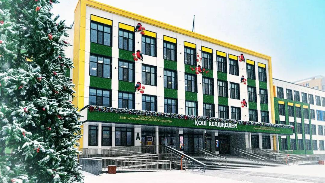 Построенная по проекту «Келешек мектептерi» столичная школа успешно использует ИИ в учебном процессе