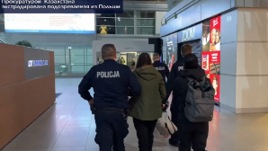 Подозреваемая в торговле человеческими органами экстрадирована из Польши