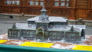 В Алматы установлены тактильные модели ключевых туристических объектов