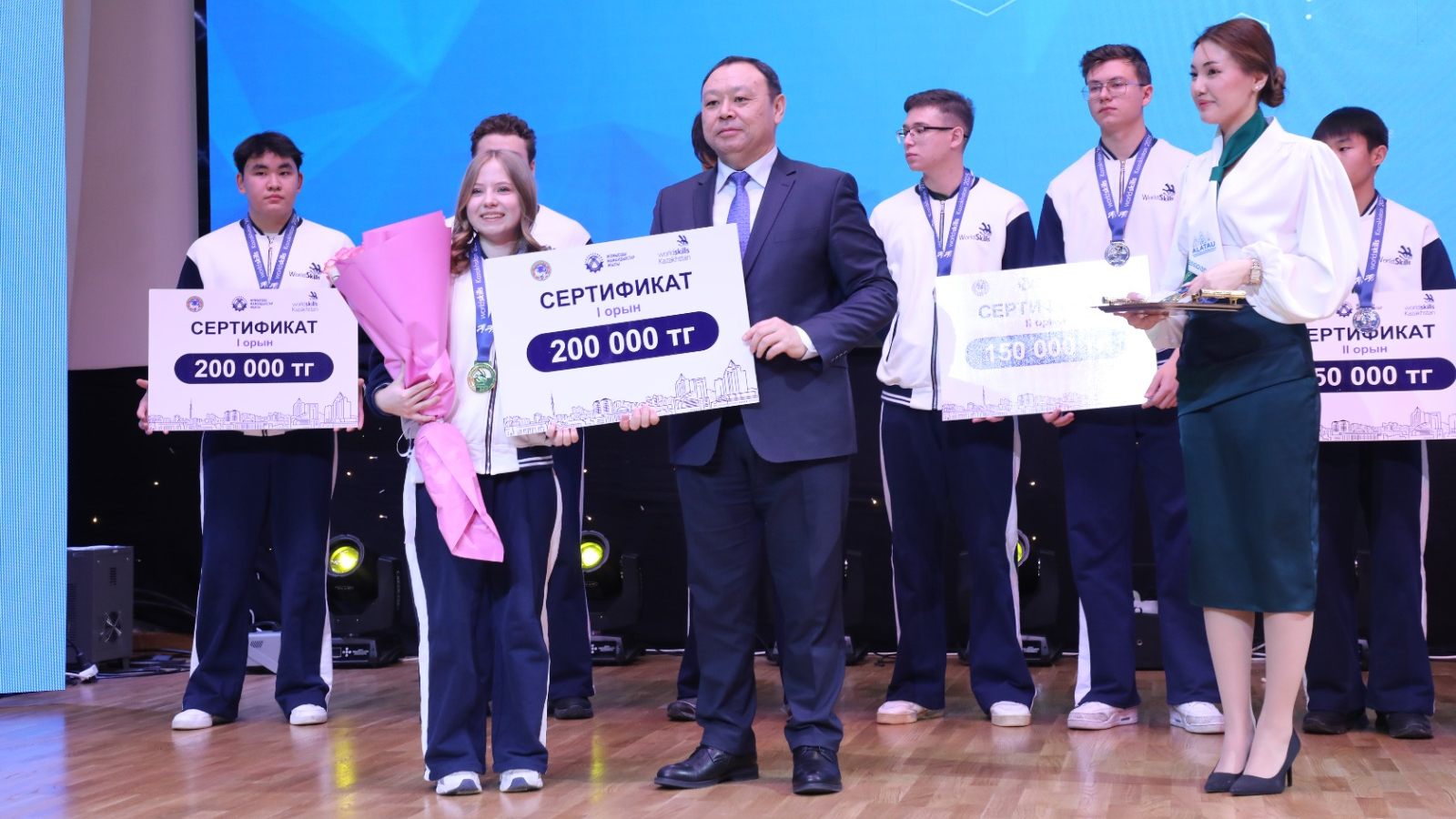 В Алматы подвели итоги Года рабочих профессий
