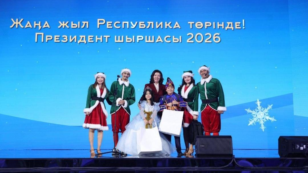 В Астане состоялась Президентская новогодняя елка 