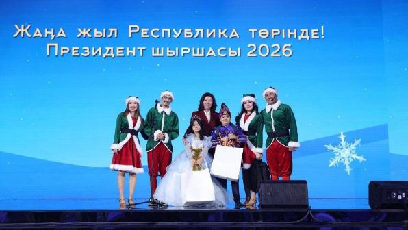 В Астане состоялась Президентская новогодняя елка 