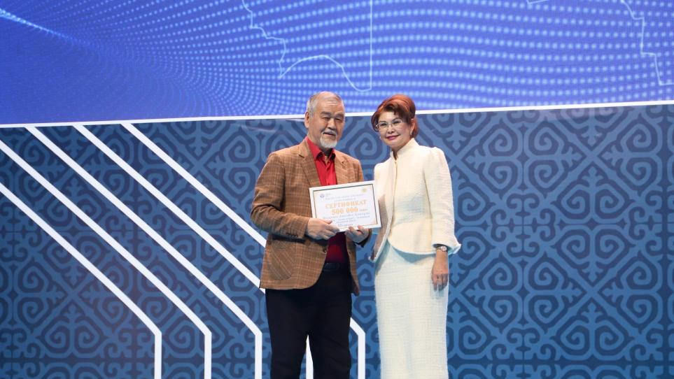 В Астане подведены итоги Года рабочих профессий