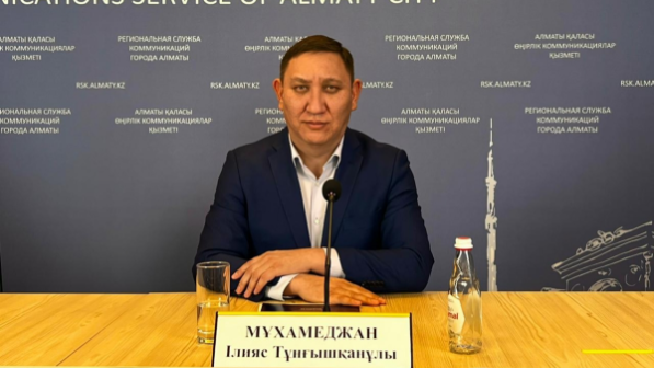 Свыше 60 тысяч алматинцев будут дополнительно охвачены системой ОСМС с 2026 года