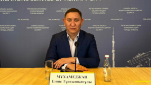 Свыше 60 тысяч алматинцев будут дополнительно охвачены системой ОСМС с 2026 года