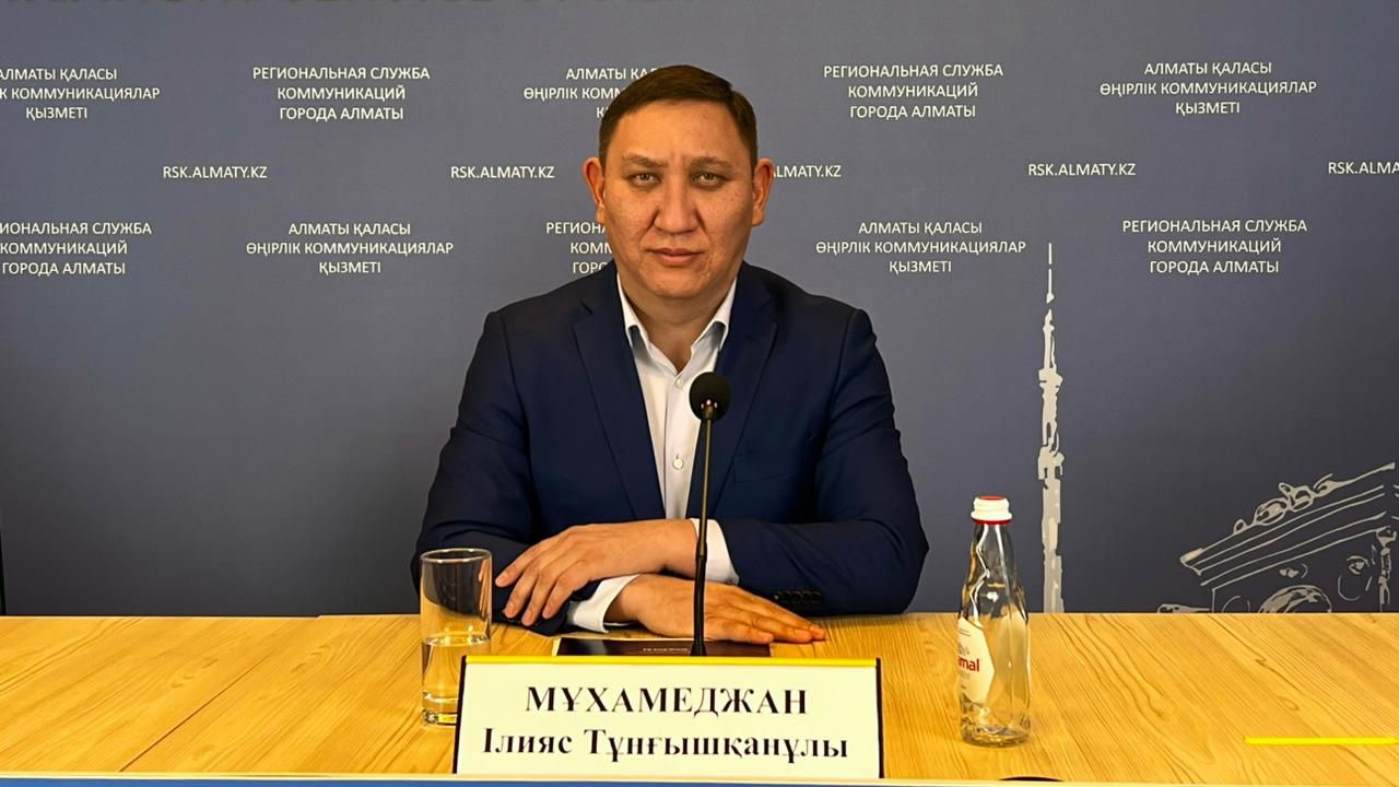 Свыше 60 тысяч алматинцев будут дополнительно охвачены системой ОСМС с 2026 года