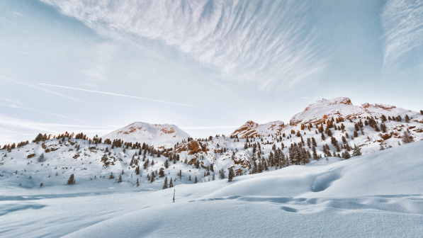 Гололёд и туман: погода в Алматы 28 декабря
