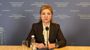 В Алматы расширят бесплатную медпомощь по 11 социально значимым заболеваниям