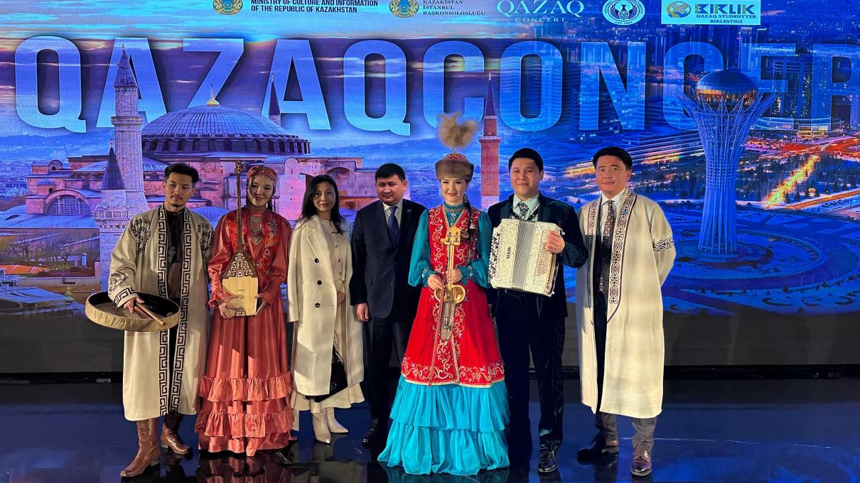 В Стамбуле состоялся вечер казахской музыки