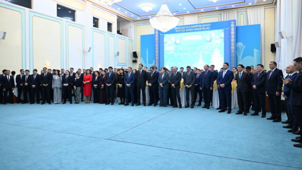 В Министерстве иностранных дел Казахстана подвели итоги 2025 года