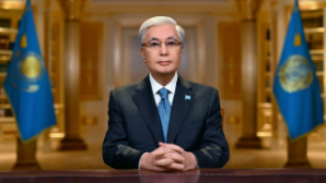 Поздравление Главы государства Касым-Жомарта Токаева с Новым годом