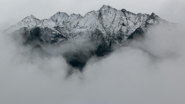 Погода в Алматы 1 января: дождь со снегом, туман и гололёд