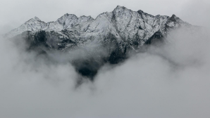 Погода в Алматы 1 января: дождь со снегом, туман и гололёд