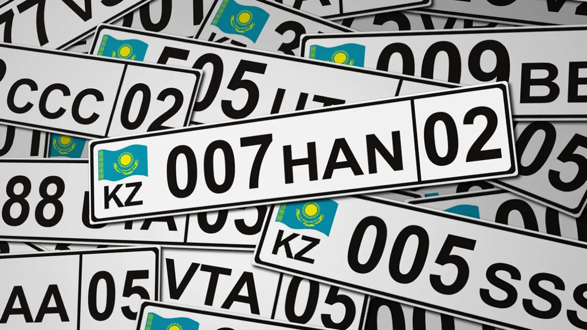 Государственные номерные знаки теперь можно выбирать самостоятельно – МВД  