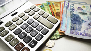 На сколько будут увеличены пенсии и пособия в Казахстане в 2026 году