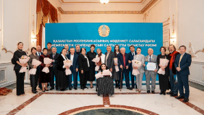 Деятелям культуры вручили государственные стипендии в Астане