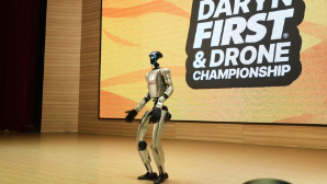 В Алматы проходит «Фестиваль роботов»