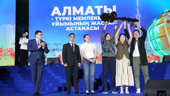 Алматы стал Молодежной столицей Тюркского мира